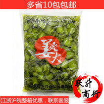Japanese cuisine Green Pickles Fukushen Pickles Japanese Pickles 1kg
