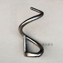 Constant link HS80 100130200 and hook and face machine stirring hook lever hook