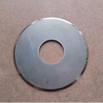 Force into the QX QE QH QW Meat Cutting Machine Blade Cut Meat Knife