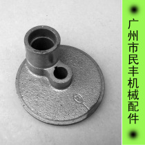 Lifeng B20 B25 B30 B30 egg machine mixer fluctuation seat stirring seat