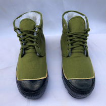 3537 plus velvet padded high waist liberation shoes winter cold and warm cotton shoes outdoor work labor protection cotton boots three anti shoes