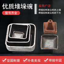 Stacking foot bowl stacking foot square tube bottom foot cap head turnover box iron box foot bowl stacking shelf foot bowl top cover