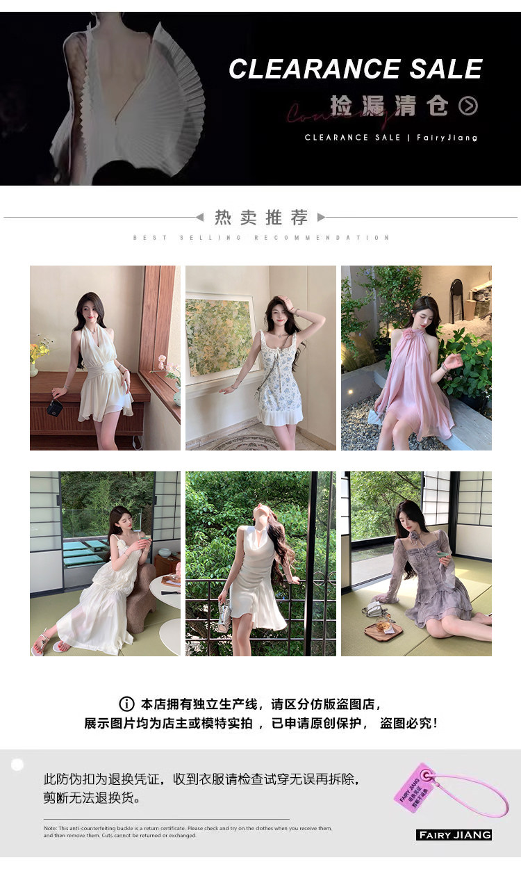 Индивидуальный 20190907