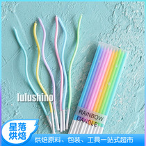High quality birthday candle rainbow gradient slender birthday candle set cute pink twist cake candle