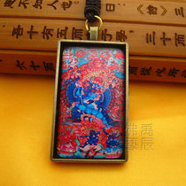 YC4812 Tibetan Buddhist Grusent Myong King Kong Buddhas Buddha Medal Rectangular Pendant of the Giant Statue of the Buddha