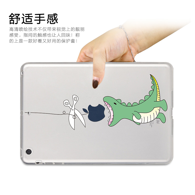 苹果iPad Air2保护套硅胶卡通air简约防摔可爱pro 9.7平板电脑壳5产品展示图4