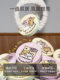 Little Autin High-Light Line Puppy 공동으로 밝게 밝게하는 물 라이트 페이스트 3 차원 이중 음성 새로운 복숭아 Little Autin High-Light Line Puppy 공동으로 밝게 밝게하는 물 라이트 페이스트 3 차원 이중 음성 새로운 복숭아