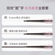 Flortte Flower Lolia 눈썹 분필 3 차원 마체 테 암컷 모방 물과 땀을 방지하는 오래 지속되는 초보자 부드러운 안개 야생 Flortte Flower Lolia 눈썹 분필 3 차원 마체 테 암컷 모방 물과 땀을 방지하는 오래 지속되는 초보자 부드러운 안개 야생