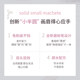 Flortte Flower Lolia 눈썹 분필 3 차원 마체 테 암컷 모방 물과 땀을 방지하는 오래 지속되는 초보자 부드러운 안개 야생 Flortte Flower Lolia 눈썹 분필 3 차원 마체 테 암컷 모방 물과 땀을 방지하는 오래 지속되는 초보자 부드러운 안개 야생