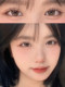 Flortte Flower Lolia 거짓말 실크 펜 하이라이트 거짓말 Cicada 아이 라이너 그림자 꽃 lolia 접착제 펜 방수 펜 Flortte Flower Lolia 거짓말 실크 펜 하이라이트 거짓말 Cicada 아이 라이너 그림자 꽃 lolia 접착제 펜 방수 펜