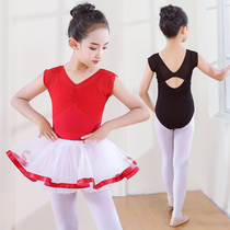 Childrens dance clothes girls rehearsing for young children ballet dresses and girls dancing to Chinese dance class uniforms