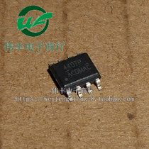AO4407P 4407P SI4407 SOP8 pin New MOS FET chip SMD IC