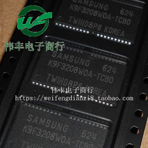 K9F3208W0A-TIB0 K9F3208WOA-TCBO New memory Flash memory chip
