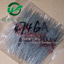 IN4746A 1N4746A 1W 18V in-line glass zener diode 50 only=4 yuan