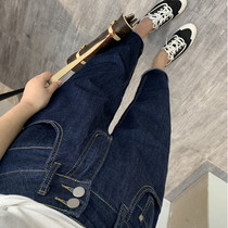 2021 autumn new large size high waist jeans female fat sister loose crotch hip big legs thick thin Haren pants tide