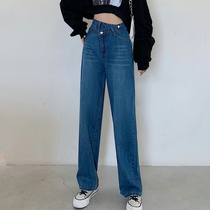 2021 New Yan Ya Feng wide leg jeans women loose size autumn trousers high waist design straight pants