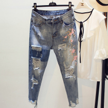 2020 summer new large size ripped jeans female fat sister mm loose thin nine-point beggar pants Harlon pants