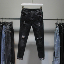 Large size womens womens stretch hole jeans womens 2021 new fat sister mm200 Jin thin ankle-length pants tide