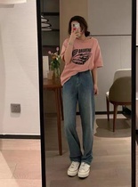 Wash retro blue wide leg jeans Women summer thin size straight tube loose slim long pants