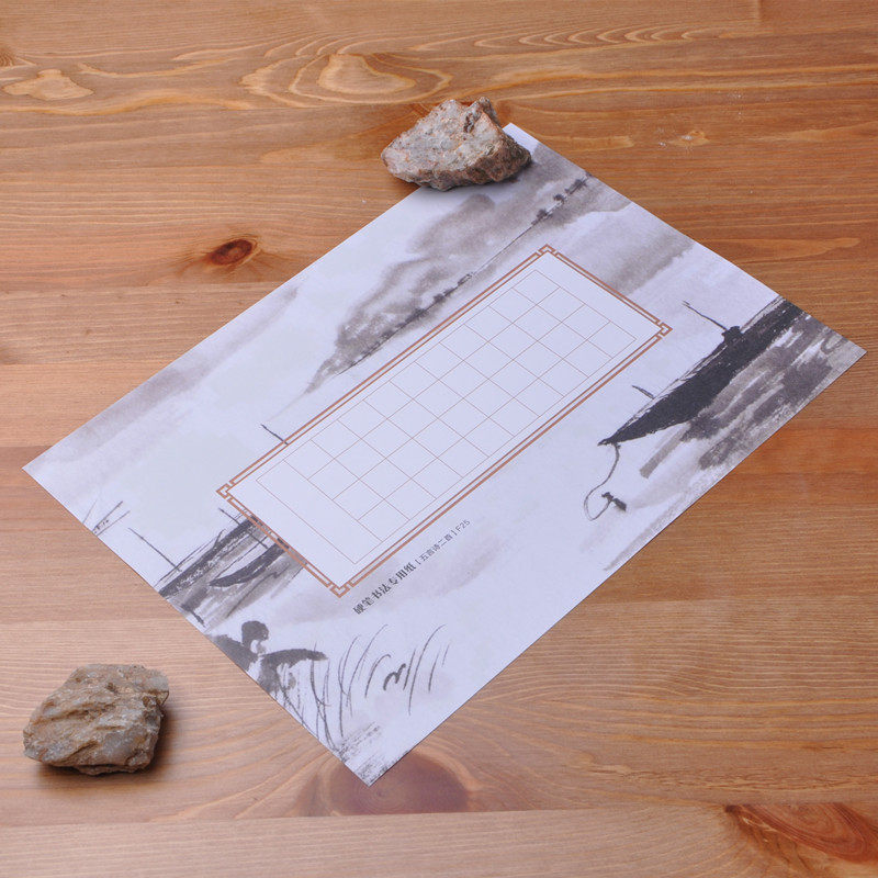 新品 田英章硬笔书法练习楷书字帖 钢笔练习必备 带临摹纸