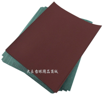 Sharp brand international Gold award Water frosted paper Water-resistant sandpaper Grinding sandpaper water sandpaper sandpaper sandpaper sandpaper cloth one dollar 2 sheets