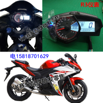 Treasure carving R3 motorcycle big race double cylinder water-cooled 350c sports car LCD electronic instrument code meter assembly accessories