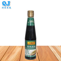 Lee Kum Ki Ki Steamed Fish Soy Soy 410ml Seared Soy Bean Rice Chopped Pepper Fish Head Sushi Seasoning Seasoning