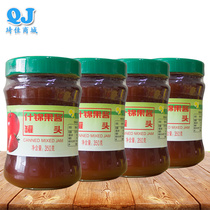 4 bottles of Merlin assorted jam 350g * 4 sweet and sour bread cake snack salad dressing fruit stuffing