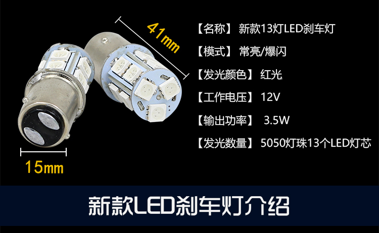 Тюнинг фар мотоцикла Tdgo LED 12v Тюнинг фар мотоцикла Tdgo LED 12v