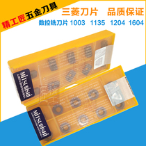 Imported Mitsubishi Milling Cutter Sheet R4R5R6 Round Blade 1003 1135R0 8 Milling Cutter Bar Blade 1604 Right Angle