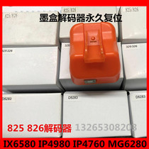 Canon ix6580ip4980ip4760MG6280 series cartridge decoder chip permanent reset device