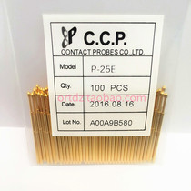 P-25E Taiwan probe 1 7mmCCP China probe Cone needle probe test needle Quality assurance