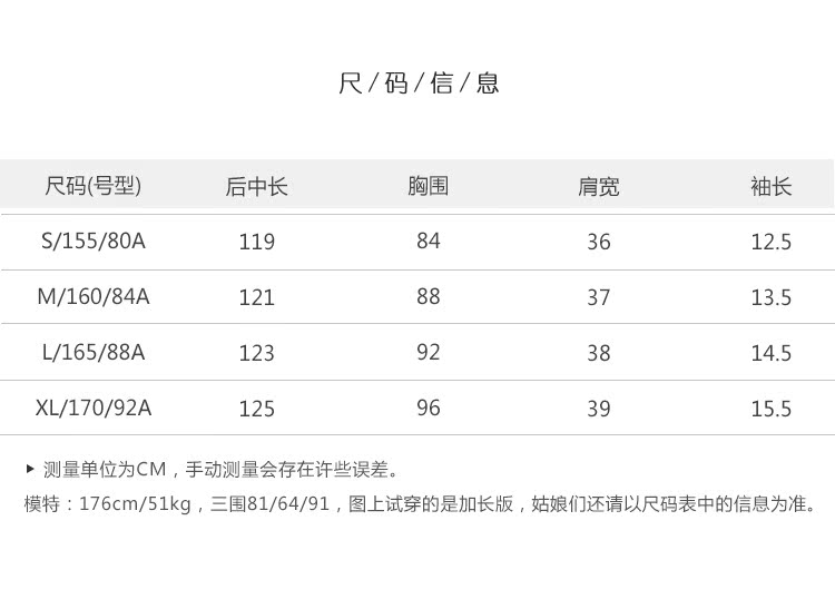 卡地亞手錶戴著丟人不 Y日著原創設計 愛不釋手 2020新款 牛仔針織短袖裙子女夏連衣裙 卡地亞手錶圖片