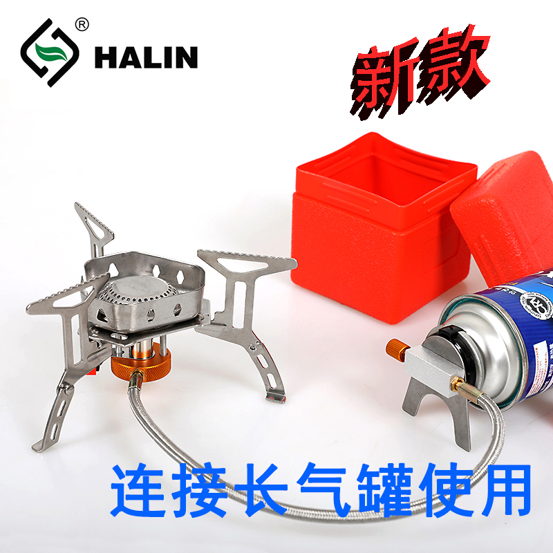 Outdoor camping stove stove head split windproof gas stove portable picnic set pot gas stove head stainless steel stove head