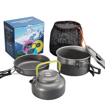 Outdoor sets of cookers1-2-3-4-5 people camping pot portable picnic stove head cover pot teapot set Picnic set pot