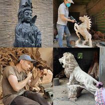 Root carving animal ornaments Solid wood carving characters Guanyin lucky treasure Floor-to-ceiling large living room lucky home accessories