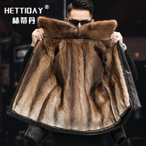 Henin winter genuine leather leather clothing male sheep leather short leather jacket leather jacket fur integrated raccoon fur grass casual coat