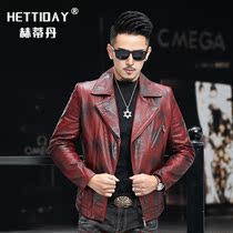 Motorcycle leather mens leather trend handsome Haining sheepskin short suit collar slim youth leather jacket jacket