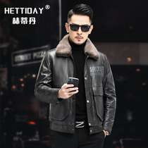 Henning Winter Leather Jacket Short leather Down jacket Soft leather clothing Male head layer Bull Leather Casual Plus Suede Thick Warm Coat