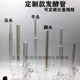 유리 좌석 발효 튜브 버드 컵 스케일 5ML10ML15ML20ML25ML5ML100ML200ML500 유리 좌석 발효 튜브 버드 컵 스케일 5ML10ML15ML20ML25ML5ML100ML200ML500