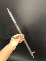 Soap film flow meter 50ml straight tube type scale clear index 0 2ml both ends can be connected to the hose