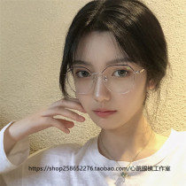 ins Wind Net Red big frame plain glasses female myopia has degree Korean version of tide round face glasses frame big face Thin Man