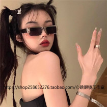 European and American metal small frame punk retro sunglasses advanced sensations net red personality hyperbolic 100 hitch mirror female tide