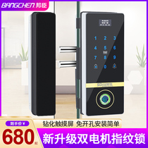 Bangchen glass door fingerprint free opening office intelligent password lock free wiring electronic access lock remote control lock