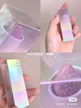 Unicorn~ HUDA beauty 20 New Diamond Hydrating Lip Balm