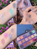 Knock beauty fracture spot ~ huda beauty Mercury retrograde desert Twilight eyeshadow disc 18 color eyeshadow disc