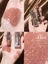 Discontinued Dior Dior silver tube nourishing lip balm lip glazed lipstick red 260535754020 American Andromeda