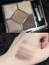 Dior Dior 20 autumn five-color eye shadow plate 879 669 689 649Mitzah daily earth color