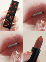 NARS new limited St Germain eye shadow blush lipstick Bérénice lea Augustine