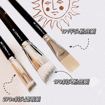 American Mac Phantom Makeup Brush Makeup Artist Recommended 191170 Flat Head Pink Bottom Brushed 270s Flawless Brush